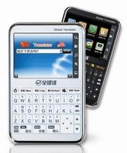 【多國(guó)語言翻譯機(jī)】最新最全多國(guó)語言翻譯機(jī) 產(chǎn)品參考信息