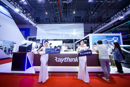 以技術與成本優勢實現超車，銳思華創于上海車展以創新產品詮釋AR HUD終極形態