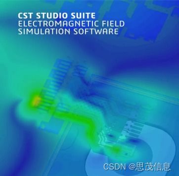 CST Studio Suite技術(shù)發(fā)展歷程與核心開發(fā)演進