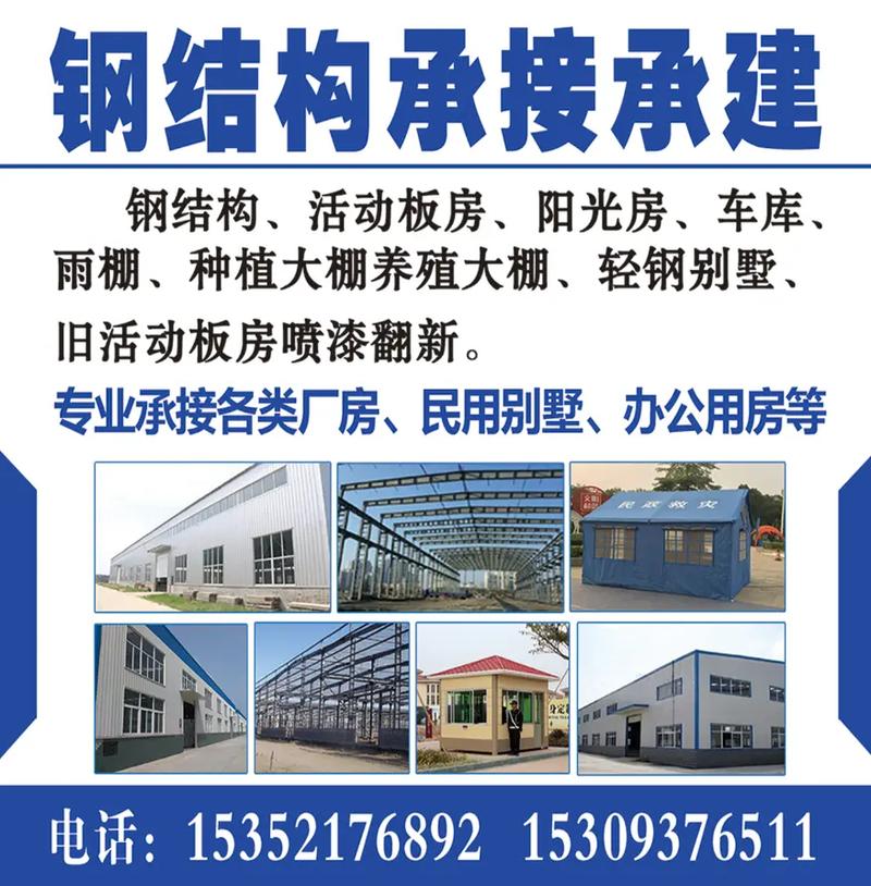從門頭招牌到網(wǎng)絡技術 一站式專業(yè)服務，助力品牌高效傳播